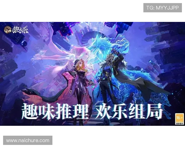 九游客户中心全面升级助力玩家体验提升打造最专业的游戏服务平台