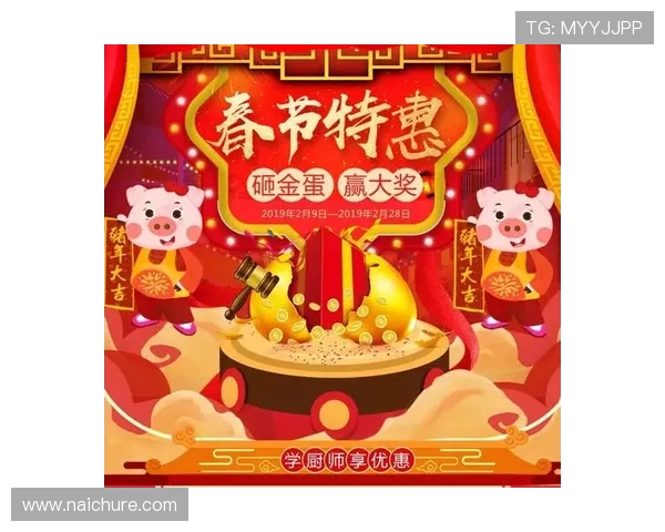 凯时娱乐：最新优惠活动助力玩家轻松赢取大奖