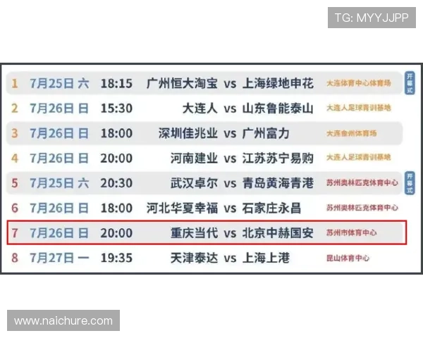 凯时滚球：专家推荐的投注技巧让你在比赛中稳操胜券