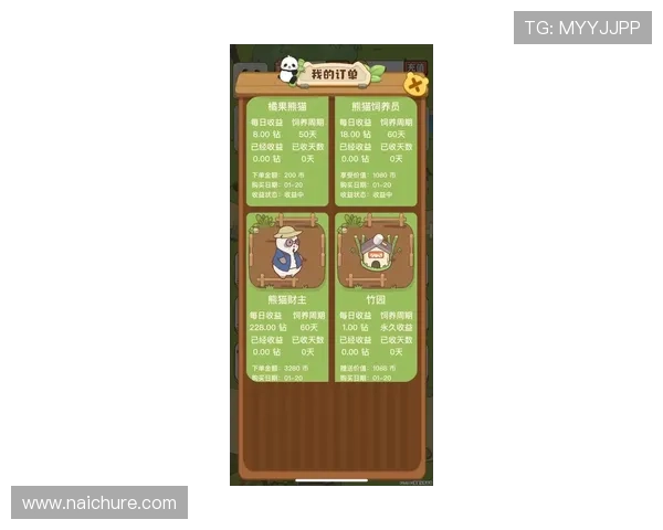 尊龙现金一下指导ag发财网,助你轻松实现财富梦想的实用攻略 尊龙现金一下指导ag发财网,助你轻松实现财富梦想的实用攻略