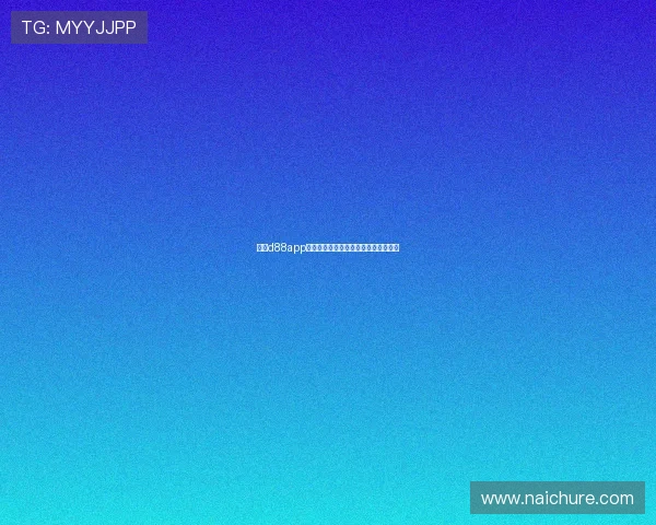 尊龙d88app真人娱乐专区，体验真实现场互动乐趣