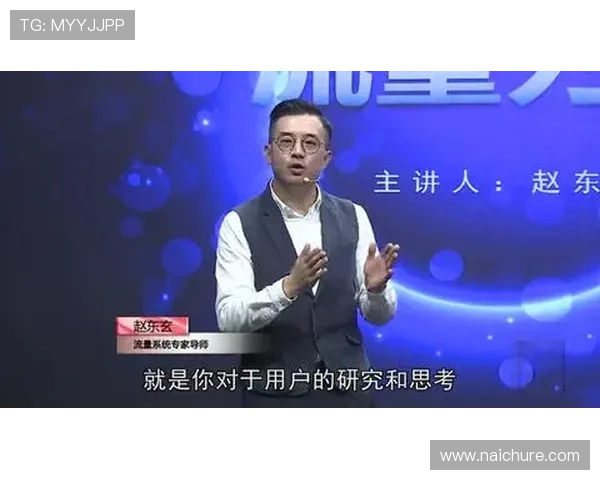 尊龙官网入口：官方入口的安全性分析与用户保障措施