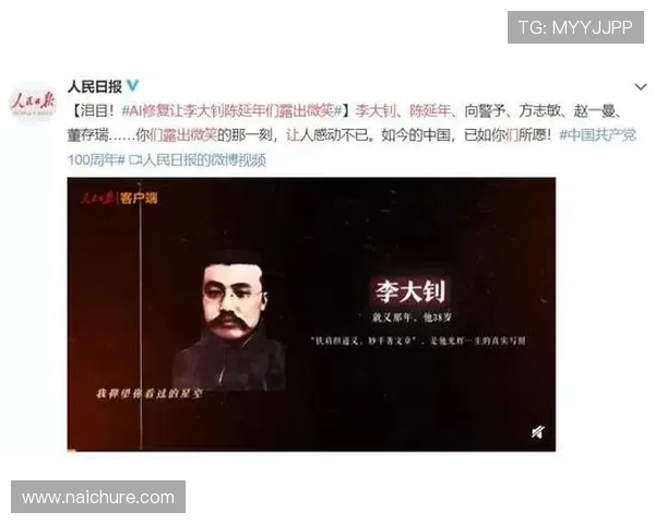 探索尊龙凯时备用平台背后的技术支持与安全保障