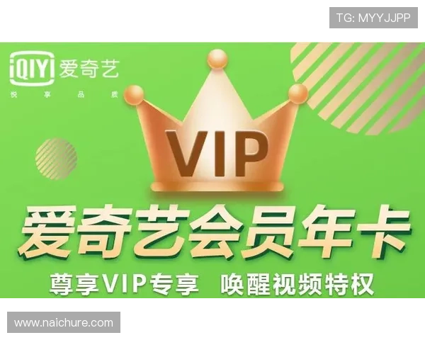 凯时体育最新优惠政策与会员权益介绍助你享受尊贵体验 凯时体育最新优惠政策与会员权益介绍助你享受尊贵体验