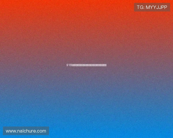 918博天堂娱乐注册流程详解新手玩家快速入门攻略全攻略 918博天堂娱乐注册流程详解新手玩家快速入门攻略全攻略