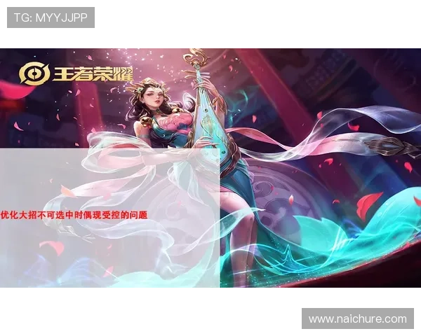 尊龙凯时ag95最新版本更新内容及优化措施全面介绍提升游戏体验