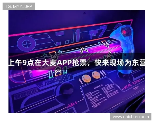 尊龙凯时官方下载入口提供最新安全稳定的游戏体验和便捷登录方式,助你轻松畅玩尊龙凯时游戏平台