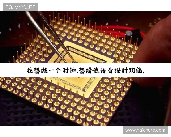 尊龙凯时登录平台如何保障玩家资金安全，打造值得信赖的线上娱乐平台