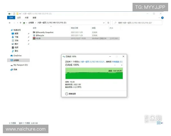 尊龙官方网站官网官方平台详细指南,帮助新手快速上手尊龙游戏体验