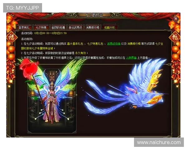 尊龙手机版欢迎你,持续优化的游戏性能确保每一次游戏体验都流畅顺畅 尊龙手机版欢迎你,持续优化的游戏性能确保每一次游戏体验都流畅顺畅