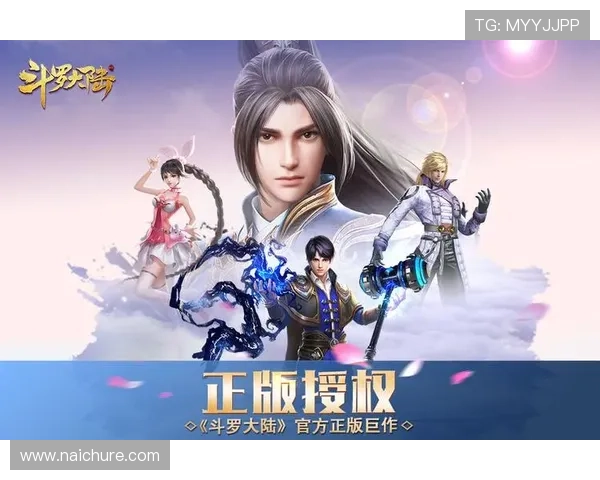 918博平台最新游戏推荐及玩法攻略让你轻松掌握游戏技巧 918博平台最新游戏推荐及玩法攻略让你轻松掌握游戏技巧