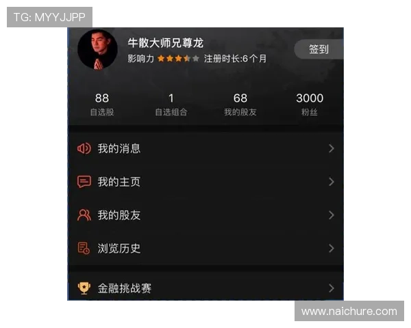 尊龙手机客户端怎么下载最全教程，解决你在下载过程中遇到的所有问题