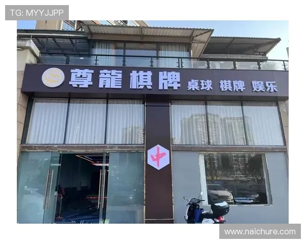 尊龙棋牌娱乐平台技术支持保障游戏稳定运行体验顺畅 尊龙棋牌娱乐平台技术支持保障游戏稳定运行体验顺畅