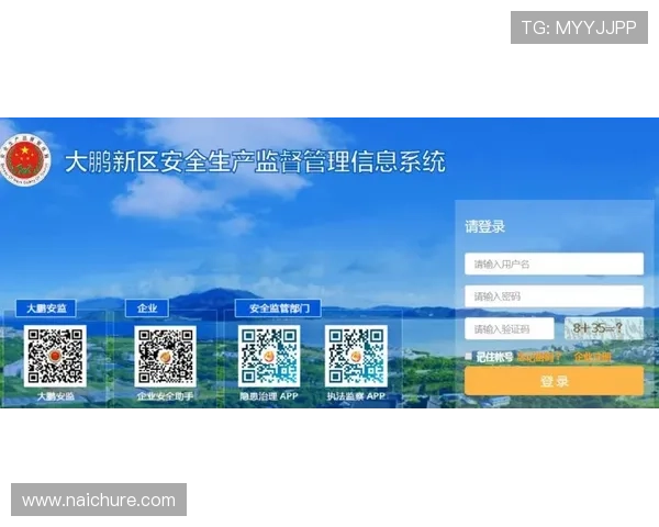 尊龙集团官方网站最新动态及公告信息及时掌握官方最新资讯 尊龙集团官方网站最新动态及公告信息及时掌握官方最新资讯
