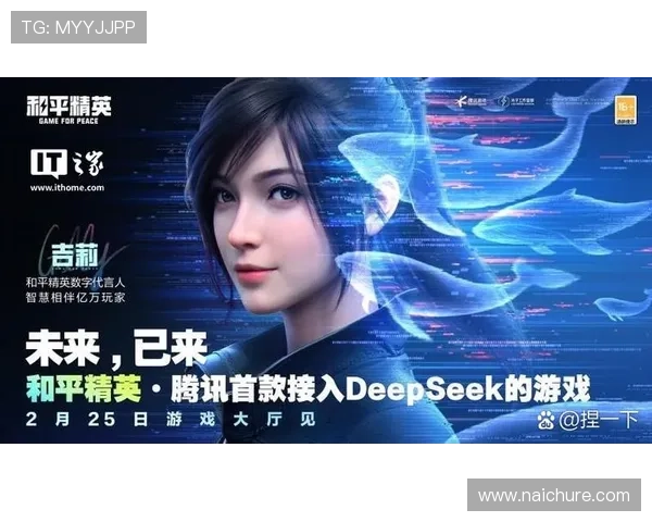 龙韬娱乐官网优惠活动不断推出为玩家带来更多福利和实惠体验