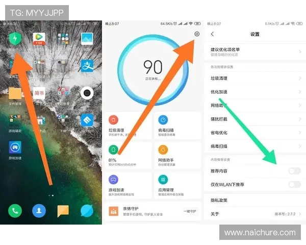 凯时地址官方入口更新公告及安全登录技巧帮助玩家无忧游戏体验
