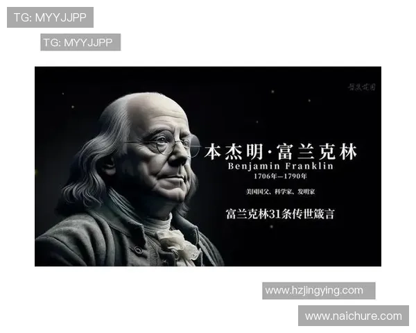 Z6尊龙备用网址安全登录指南，帮助玩家避免账号被盗风险实现无忧游戏体验