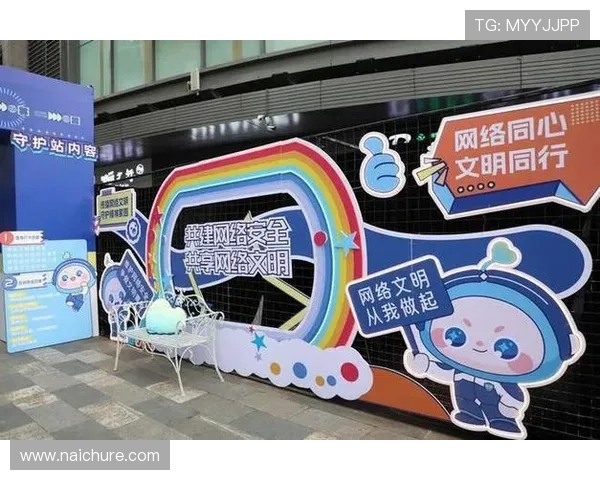 凯时KS中国官网最新版本上线，全面提升游戏体验与安全保障