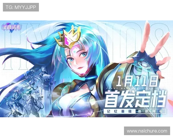 尊龙app官网登录为用户提供最新游戏资讯和攻略技巧提升您的游戏水平