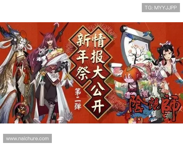 凯时官网下载最新游戏资讯与活动公告，第一时间掌握游戏动态与福利信息