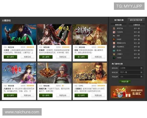 尊龙app欢迎你探索多样游戏模式,满足不同玩家的多元需求 尊龙app欢迎你探索多样游戏模式,满足不同玩家的多元需求