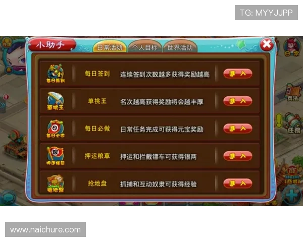 凯时KS官网平台提供的丰富游戏种类和优质服务全方位介绍 凯时KS官网平台提供的丰富游戏种类和优质服务全方位介绍