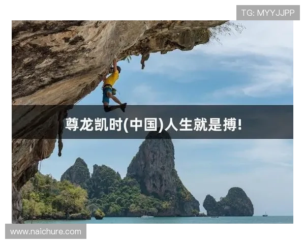 尊龙-人生就是博首页:提供实用的心理调适技巧,帮助你应对人生各种挑战 尊龙-人生就是博首页:提供实用的心理调适技巧,帮助你应对人生各种挑战